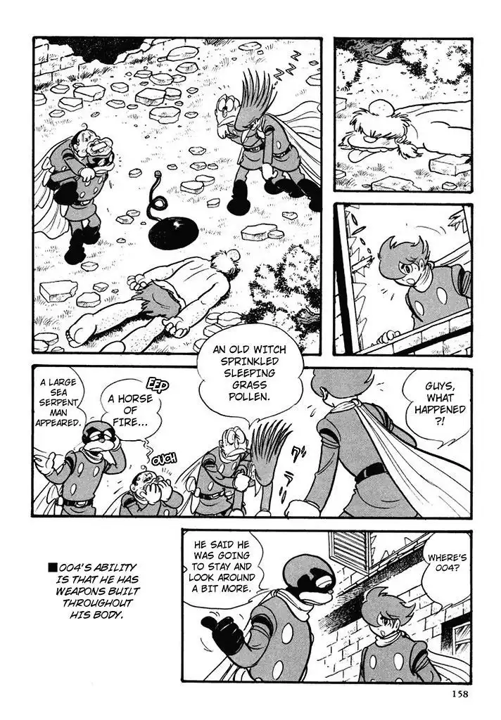 Cyborg 009 Chapter 105 34